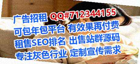 容县代母护理公司